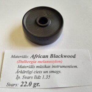Lielā ripa, LNF, 22g Āfrikas melnkoks, African Blackwood