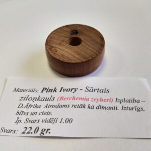 Novuss game strike, LNF, 22g Pink Ivory