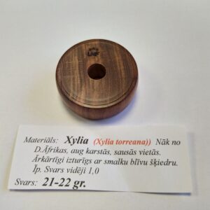 Бита Новуса LNF стандарт 22г Xylia